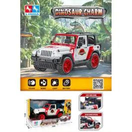 Džip Dino Patrol otvara vrata, baterijski CT138843
