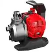 PUMPA BAŠTENSKA W-MGP 1600 MOTORNA Womax