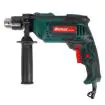 BUŠILICA VIBRACIONA W-SB 650A