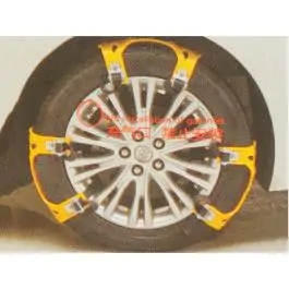 Lanci za točkove plastični 345mmx297mm AUTOMAX