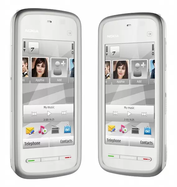 Mobilni telefon 5228 White Silver 002S4S2  Nokia  