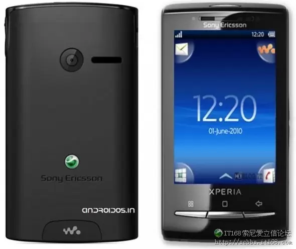 Mobilni telefon W150i Yendo black (2GB card + cover) 1245-6148 Sony Ericsson     