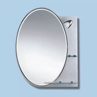 Ogledalo za kupatilo  elipsa lux sa policama i lampom 900x700