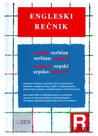 Engleski rečnik