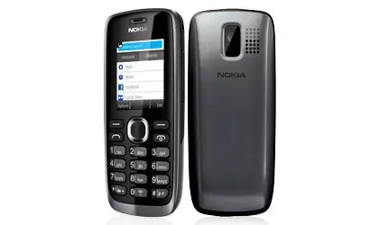 Mobilni telefon Dual SIM Classic 112GR Nokia