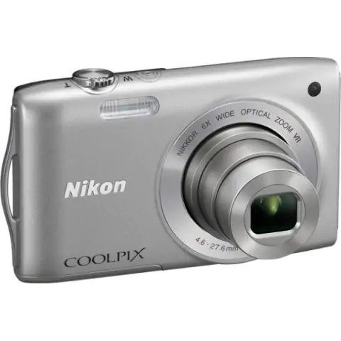 Digitalni fotoaparat COOLPIX S3300 Silver NIKON