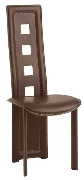 Trepezarijska stolica HORNSLET braon veštačka koža