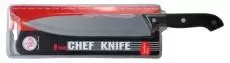 Nož kunjinjski ADS 423