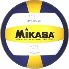 Profesionalna odbojkaška lopta - veličina 5 - Mikasa MVP250