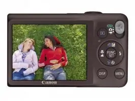 CANON digitalni fotoaparat IXUS 105 BRAON