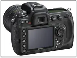 D300S Profesionalni dogitalni DSLR aparat telo NIKON