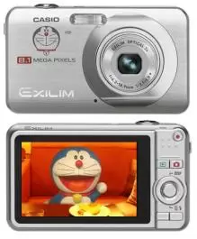 CASIO EX-Z20 Digitalni Fotoaparat SR-srebrni