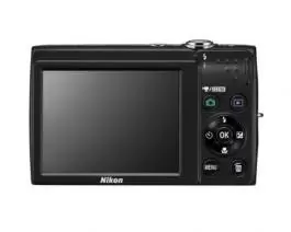 Digitalni fotoaparat COOLPIX S2500 Crni NIKON