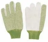 Baštenske zaštitne rukavice
