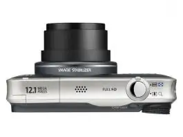 Canon SX 220 HS Digitalni fotoaparat