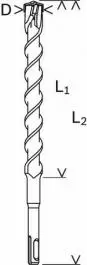 Burgija za beton SDS+ 7X 20x400x450 Bosch
