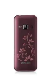 Mobilni telefon C3322 Scarlet Red SAMSUNG