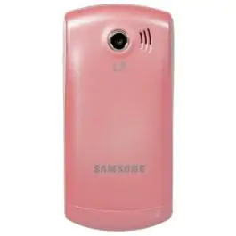 Mobilni telefon E2550 Pink SAMSUNG