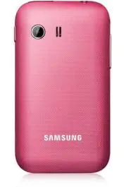 Mobilni telefon S5360 Galaxy Y Coral Pink SAMSUNG