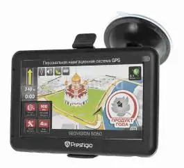 Auto navigacija GeoVision 5050 PRESTIGIO sa kartom Evrope