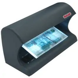 Detektor falsifikovanih novčanica 530 DoCash