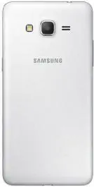 Mobilni telefon G531 Galaxy Grand Prime White SAMSUNG