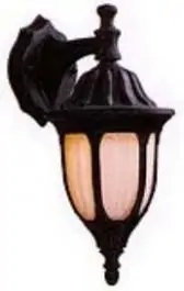 Lampa baštenska dole 6 strana 14-WD